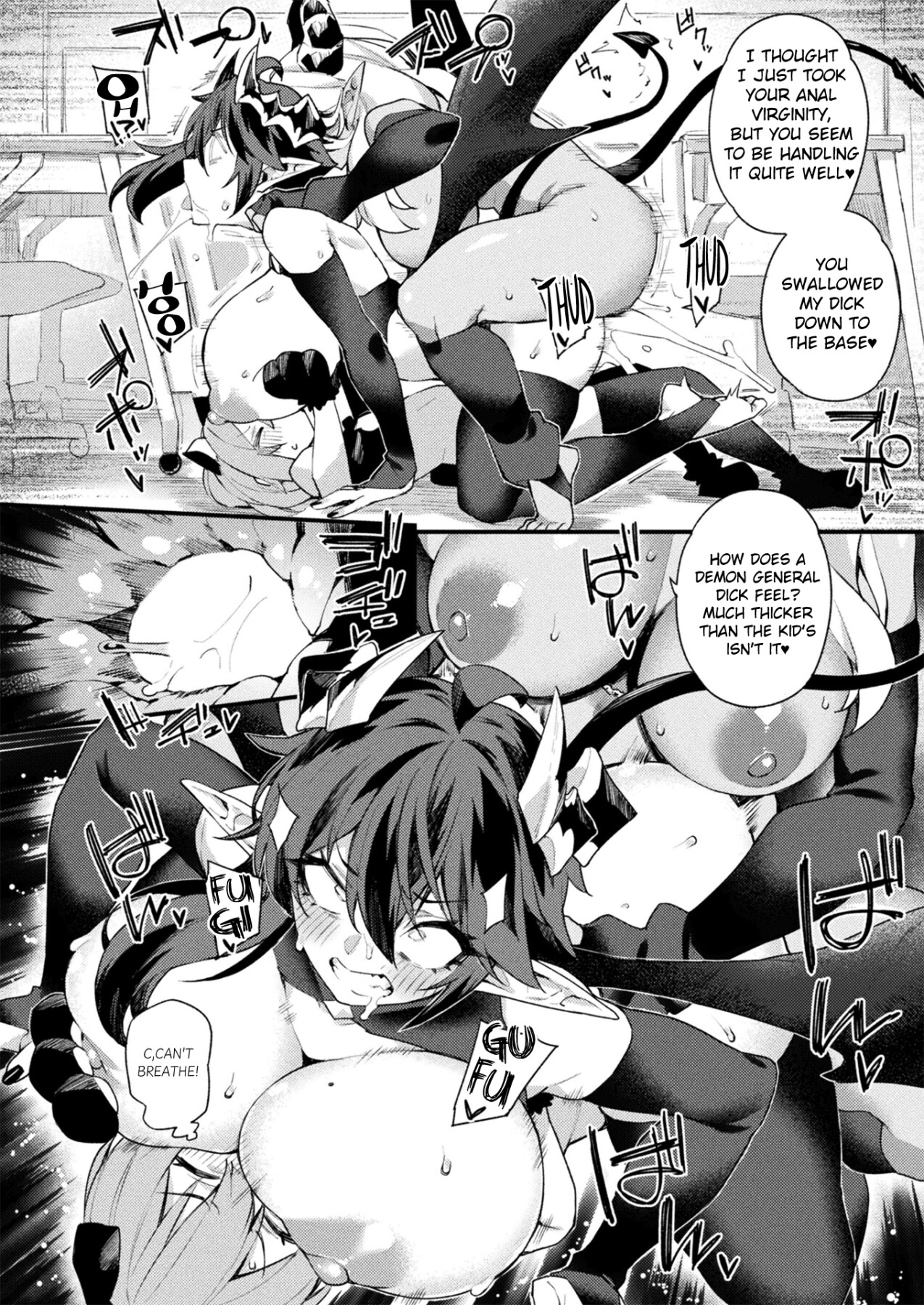 Hentai Manga Comic-Non-human older sister and subordinate - The struggle for the subordinate-Read-16